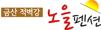 로고
