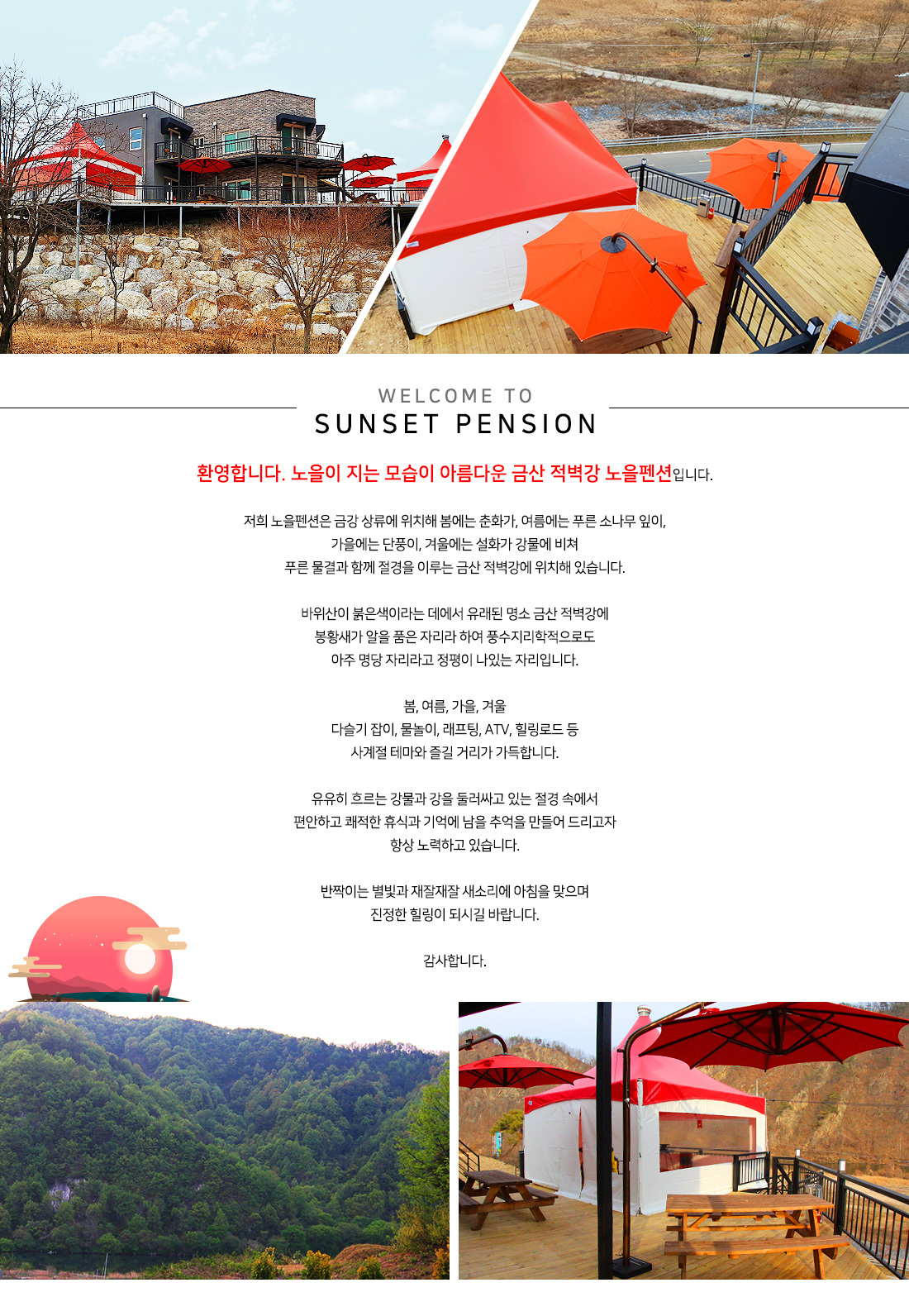 이미지명