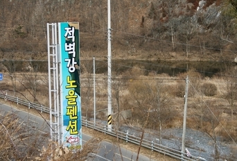 간판
